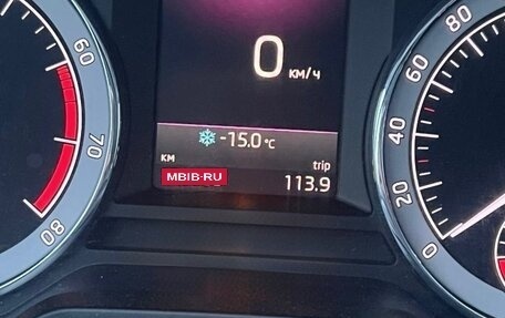 Skoda Octavia, 2018 год, 1 550 000 рублей, 7 фотография