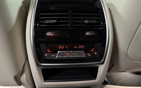 BMW X7, 2025 год, 18 295 000 рублей, 24 фотография