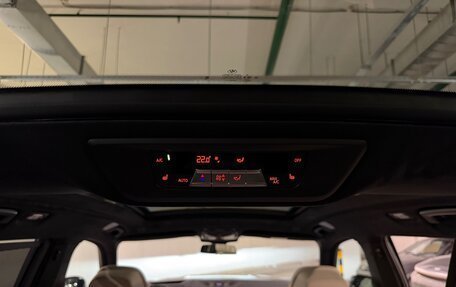 BMW X7, 2025 год, 18 295 000 рублей, 27 фотография