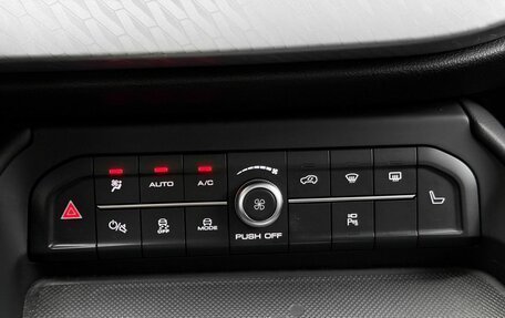 Haval F7 I, 2023 год, 2 430 000 рублей, 14 фотография