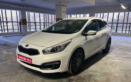KIA cee'd III, 2017 год, 1 300 000 рублей, 2 фотография