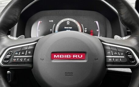 Haval F7 I, 2023 год, 2 430 000 рублей, 11 фотография