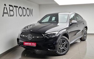 Mercedes-Benz GLC Coupe, 2025 год, 8 925 000 рублей, 1 фотография