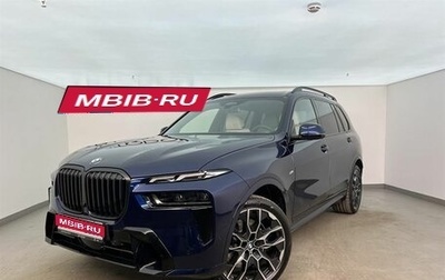 BMW X7, 2025 год, 18 200 000 рублей, 1 фотография