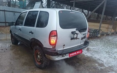 Chevrolet Niva I рестайлинг, 2006 год, 160 000 рублей, 1 фотография