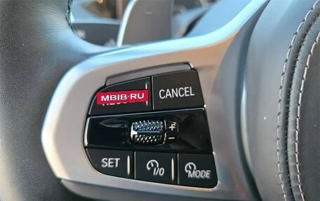 BMW X7, 2024 год, 11 830 000 рублей, 18 фотография