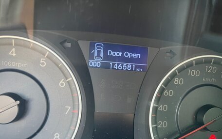 Hyundai i30 I, 2011 год, 485 000 рублей, 7 фотография