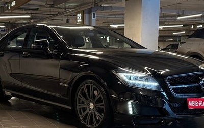 Mercedes-Benz CLS, 2013 год, 2 799 999 рублей, 1 фотография