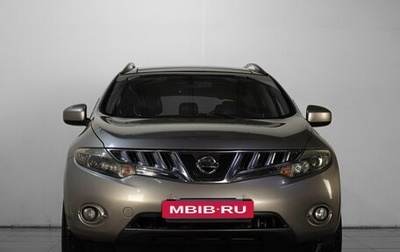 Nissan Murano, 2008 год, 929 000 рублей, 1 фотография