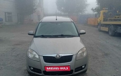 Skoda Roomster, 2008 год, 270 000 рублей, 1 фотография