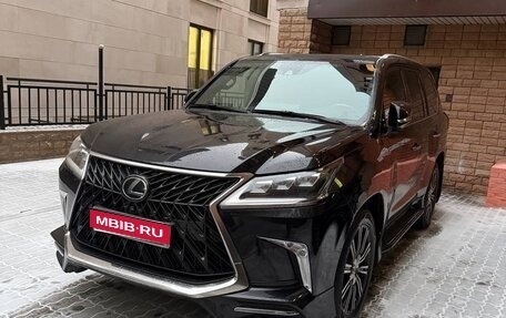 Lexus LX III, 2018 год, 6 500 000 рублей, 1 фотография