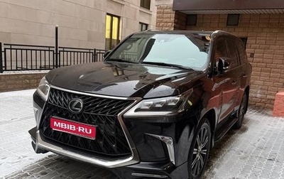 Lexus LX III, 2018 год, 6 500 000 рублей, 1 фотография