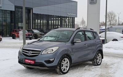 Changan CS35, 2014 год, 700 000 рублей, 1 фотография