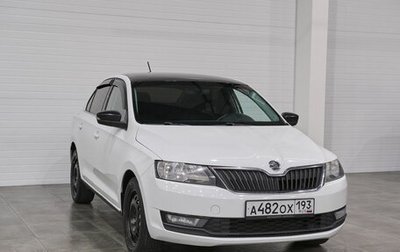 Skoda Rapid I, 2017 год, 1 050 000 рублей, 1 фотография