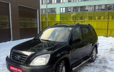 Chery Tiggo (T11), 2010 год, 400 000 рублей, 1 фотография