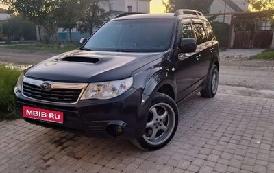 Subaru Forester, 2008 год, 1 450 000 рублей, 1 фотография
