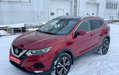 Nissan Qashqai, 2022 год, 2 450 000 рублей, 1 фотография