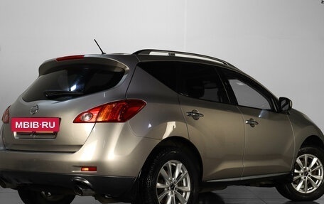 Nissan Murano, 2008 год, 929 000 рублей, 5 фотография