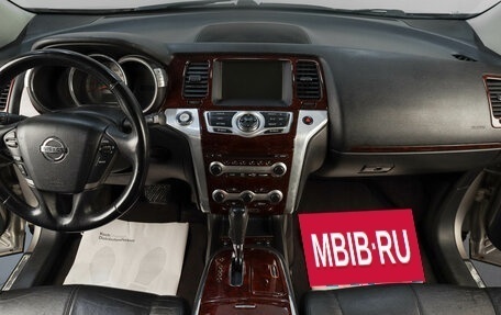 Nissan Murano, 2008 год, 929 000 рублей, 13 фотография