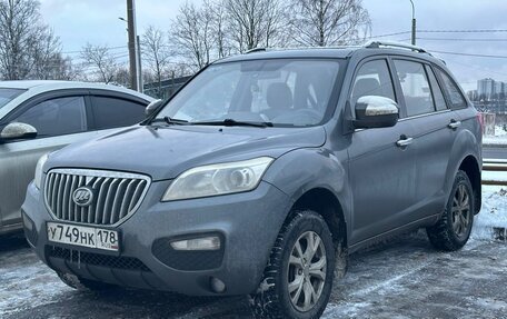 Lifan X60 I рестайлинг, 2016 год, 549 000 рублей, 1 фотография