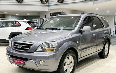 KIA Sorento IV, 2008 год, 799 000 рублей, 1 фотография