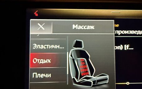 Audi A6, 2020 год, 3 570 000 рублей, 29 фотография