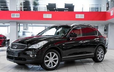 Infiniti QX50 I рестайлинг, 2013 год, 1 850 000 рублей, 1 фотография