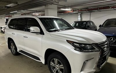 Lexus LX III, 2018 год, 7 000 000 рублей, 1 фотография
