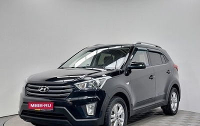 Hyundai Creta I рестайлинг, 2018 год, 1 899 000 рублей, 1 фотография