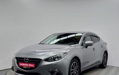 Mazda 3, 2013 год, 1 289 000 рублей, 1 фотография