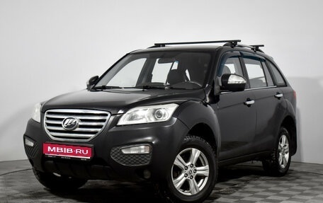 Lifan X60 I рестайлинг, 2015 год, 440 000 рублей, 1 фотография