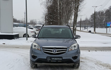 Changan CS35, 2014 год, 700 000 рублей, 2 фотография