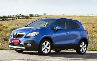 Opel Mokka I, 2014 год, 1 000 000 рублей, 1 фотография