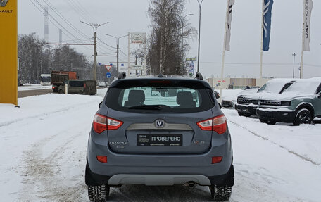 Changan CS35, 2014 год, 700 000 рублей, 7 фотография