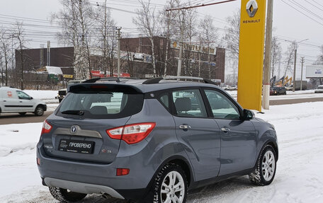 Changan CS35, 2014 год, 700 000 рублей, 6 фотография