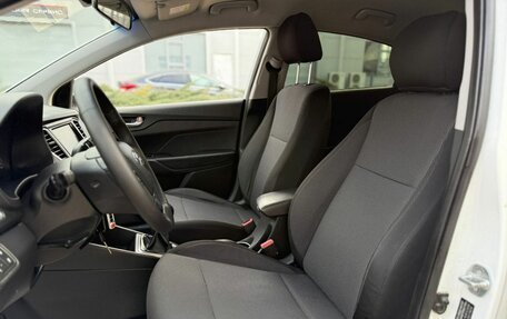 Hyundai Solaris II рестайлинг, 2019 год, 908 000 рублей, 9 фотография