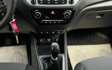 Hyundai Solaris II рестайлинг, 2019 год, 908 000 рублей, 14 фотография