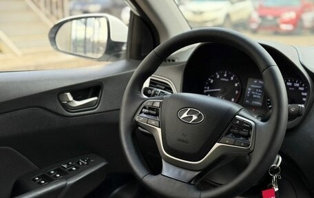 Hyundai Solaris II рестайлинг, 2019 год, 908 000 рублей, 13 фотография