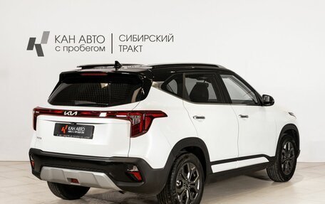KIA Seltos I, 2024 год, 2 574 000 рублей, 3 фотография