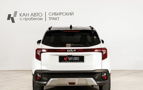 KIA Seltos I, 2024 год, 2 574 000 рублей, 4 фотография