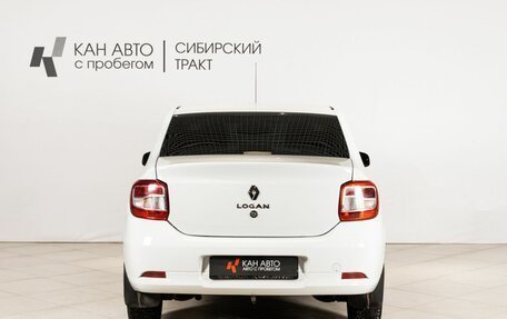 Renault Logan II, 2020 год, 900 000 рублей, 4 фотография
