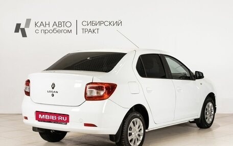 Renault Logan II, 2020 год, 900 000 рублей, 3 фотография