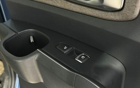 KIA Sorento IV, 2021 год, 3 549 000 рублей, 21 фотография