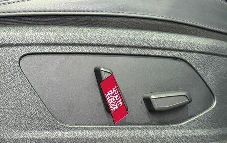 KIA Sorento IV, 2021 год, 3 549 000 рублей, 24 фотография