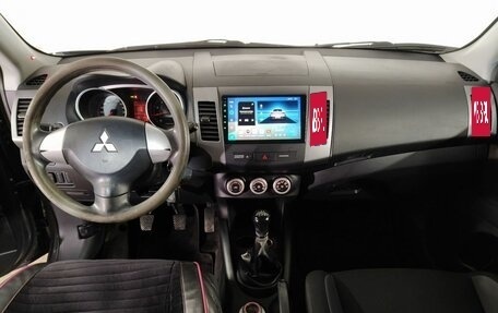 Mitsubishi Outlander III рестайлинг 3, 2008 год, 836 000 рублей, 7 фотография