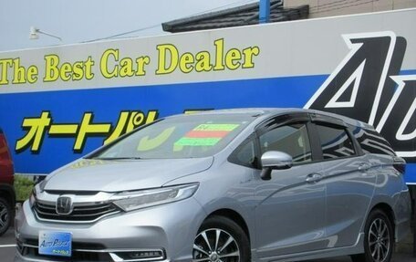 Honda Shuttle II, 2022 год, 1 100 000 рублей, 7 фотография