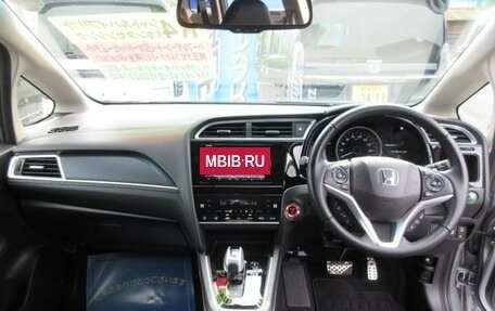 Honda Shuttle II, 2022 год, 1 100 000 рублей, 12 фотография