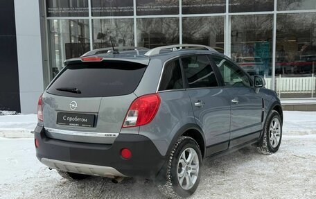 Opel Antara I, 2012 год, 1 150 000 рублей, 5 фотография