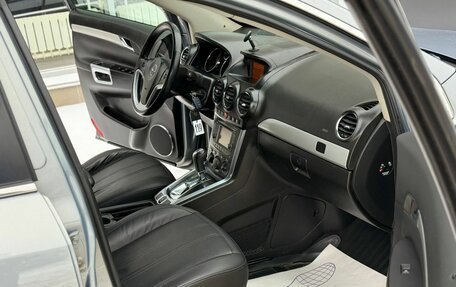 Opel Antara I, 2012 год, 1 150 000 рублей, 11 фотография