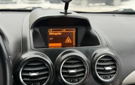 Opel Antara I, 2012 год, 1 150 000 рублей, 15 фотография